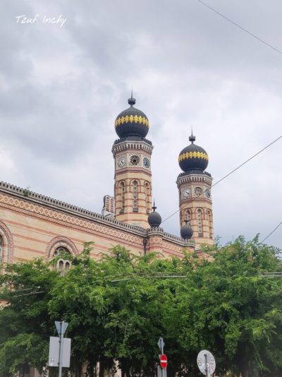 בית הכנסת הגדול בודפשט