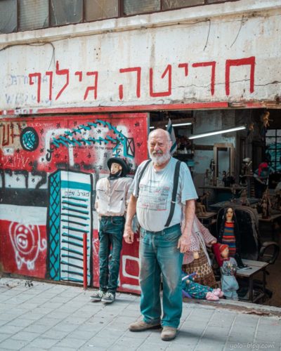 סיור בתל אביב מקצועות שנעלמים מהעולם