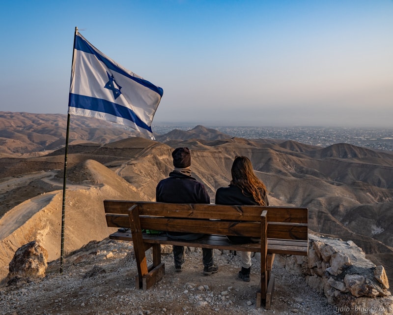 הספסל במצפה יריחו