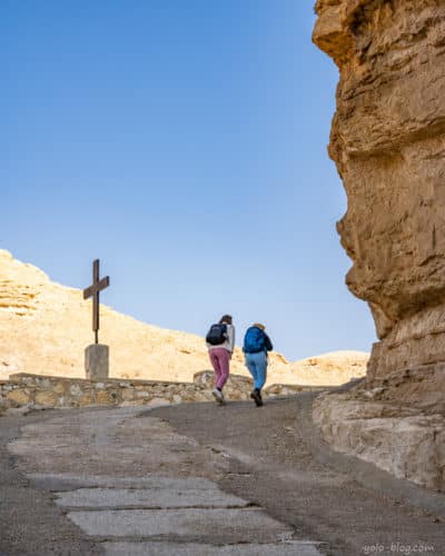 הגעה למנזר סנט ג'ורג'